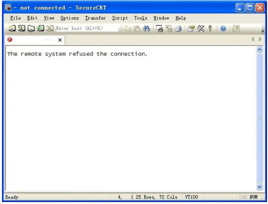 SecureCRT绿色破解版