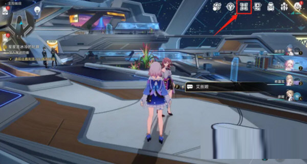 崩坏星穹铁道抽卡分析PC端