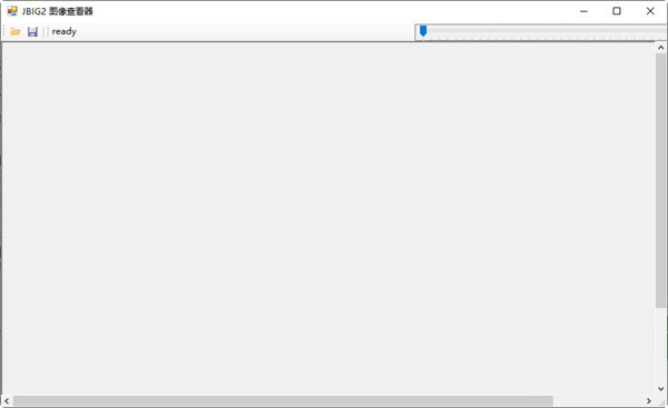 JBIG2图像查看器