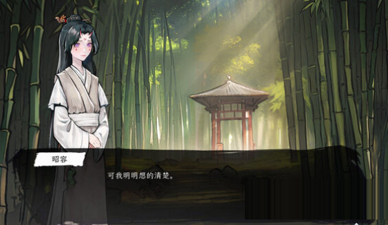 浮生九还CE修改器2