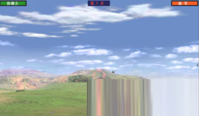 抢滩登陆战2002简体中文版