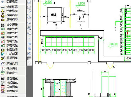 t20天正电气v7.0个人版