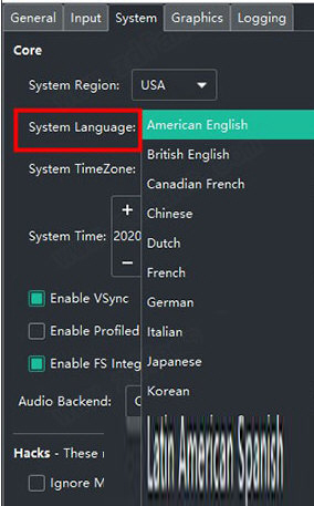 龙神模拟器整合版