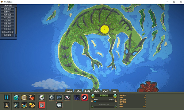 worldbox内置修改器MOD20231