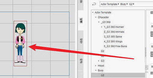 Cartoon Animator中文破解版