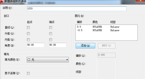 AutoCAD202032位破解版下载