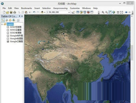 ArcMap10中文破解版