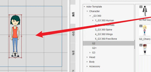 Cartoon Animator中文破解版