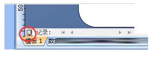 BarTender激活密钥2022破解版