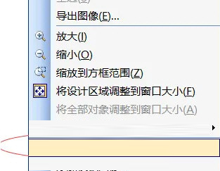 BarTender激活密钥2022破解版