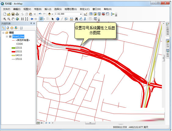 ArcMap10中文破解版