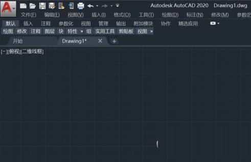 AutoCAD2020破解版64位下载
