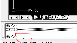 AutoCAD202032位破解版下载