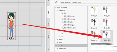 Cartoon Animator中文破解版