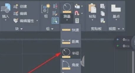 AutoCAD 2020破解版