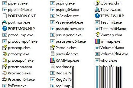 SysInternals Suite2023