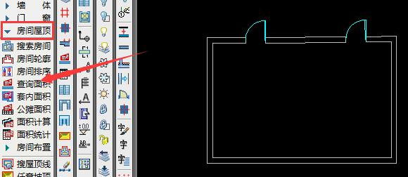 天正cad2020破解版免费下载