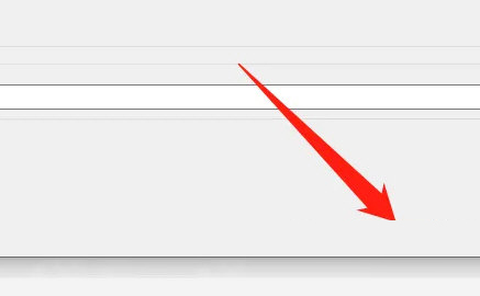 010editor汉化破解版