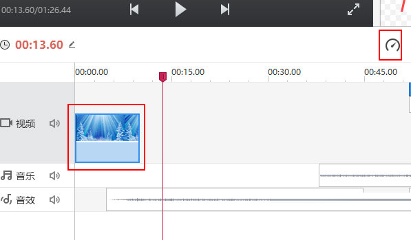 快剪辑如何调整倍速