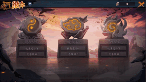 火影忍者：忍者新世代2