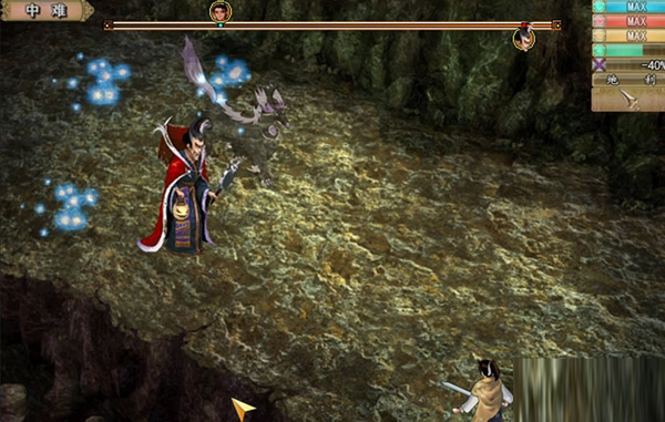 仙剑奇侠传之逍遥天剑修改器2