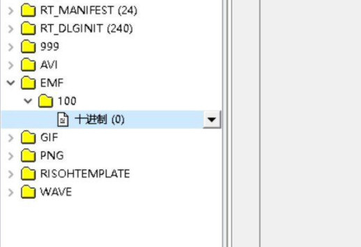 RisohEditor绿色版