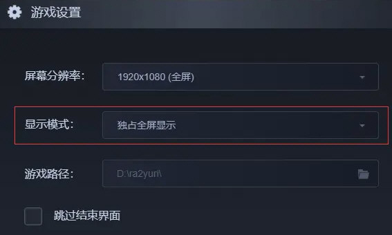 新红警战网平台测试版