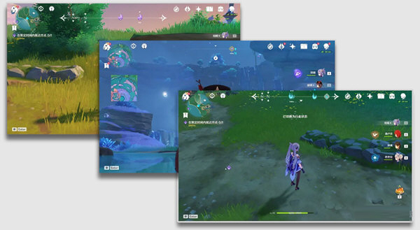 原神天理启动器