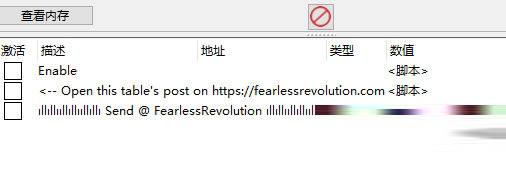 浓缩咖啡大亨修改器1