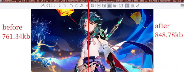 动漫图片质量改进器