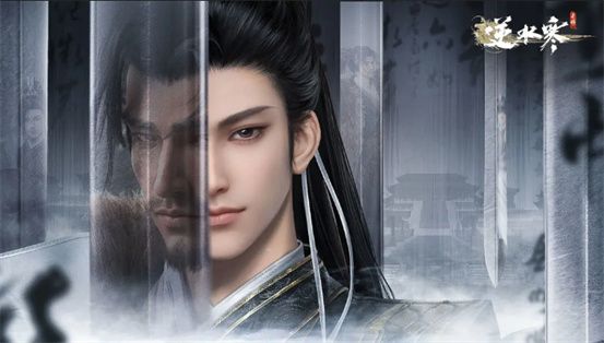 逆水寒手游绑定纹玉怎么使用 绑定纹玉兑换码分享图片2