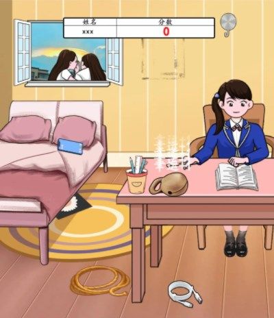 汉字找茬王大学生的期末怎么过 帮大学生期末备考攻略图片2