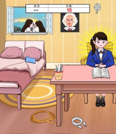 汉字找茬王大学生的期末怎么过 帮大学生期末备考攻略图片3