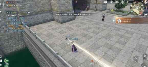 逆水寒手游书籍位置攻略 各地图书籍收集大全图片2