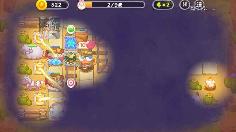 保卫萝卜4波仔很忙30关攻略 波仔很忙第30关图文攻略图片3