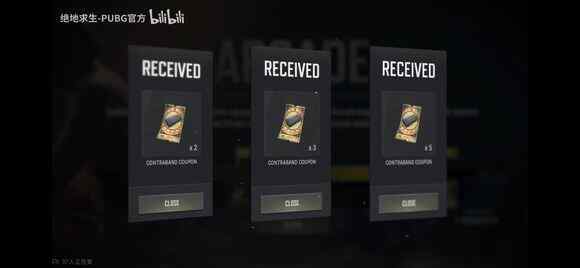 绝地求生爆破模式怎么玩 绝地求生2023爆破模式攻略图片2