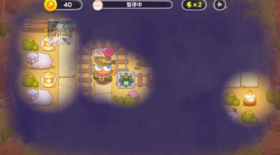 保卫萝卜4波仔很忙30关攻略 波仔很忙第30关图文攻略图片2