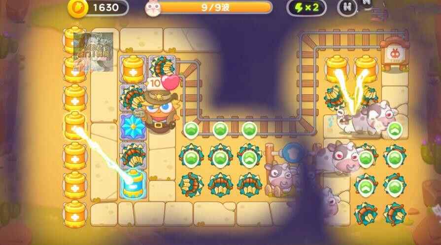 保卫萝卜4波仔很忙30关攻略 波仔很忙第30关图文攻略图片8