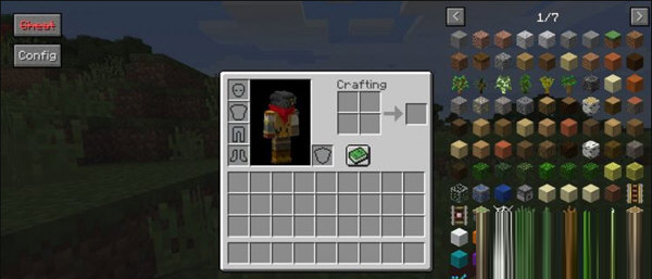 我的世界REI物品管理器