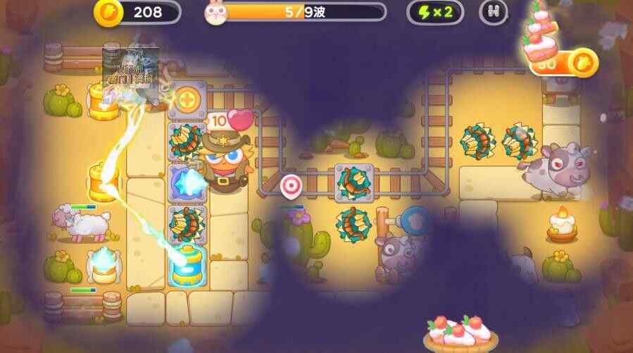 保卫萝卜4波仔很忙30关攻略 波仔很忙第30关图文攻略图片5