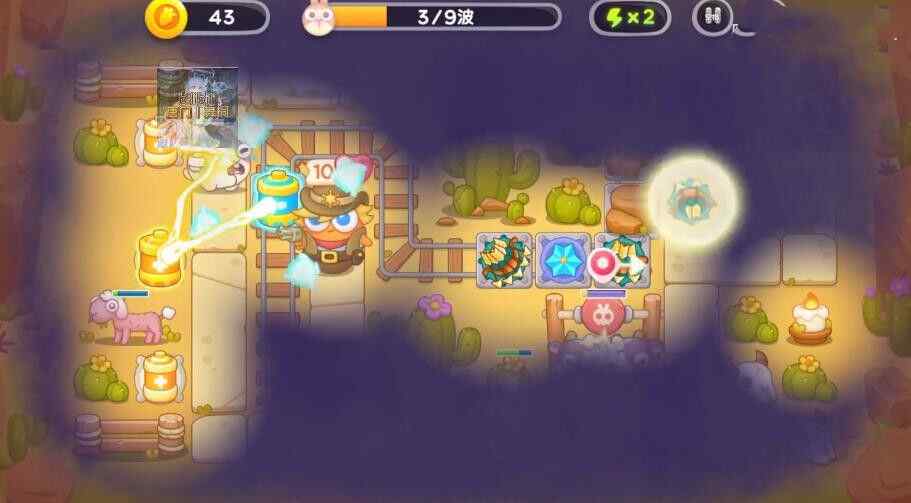 保卫萝卜4波仔很忙30关攻略 波仔很忙第30关图文攻略图片4