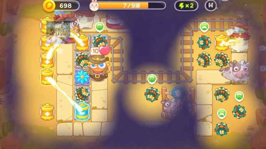 保卫萝卜4波仔很忙30关攻略 波仔很忙第30关图文攻略图片7