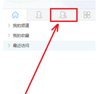 歪歪语音聊天客户端