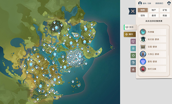 空荧酒馆原神地图绿色免安装版