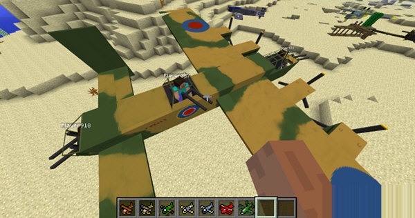 我的世界flan枪械mod