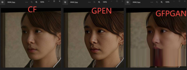 codeFormer图形界面包