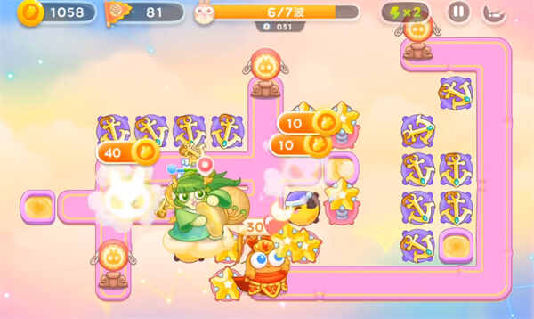 保卫萝卜4周赛7月12日攻略 7月12日周赛无伤图文通关教程图片5