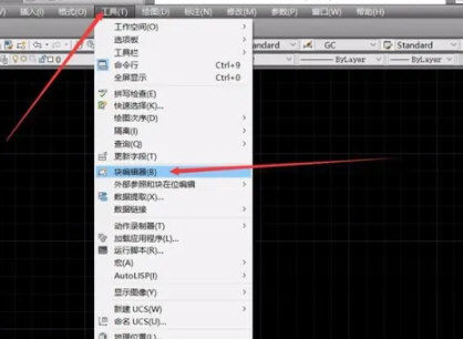 AutoCAD LT 2023破解版