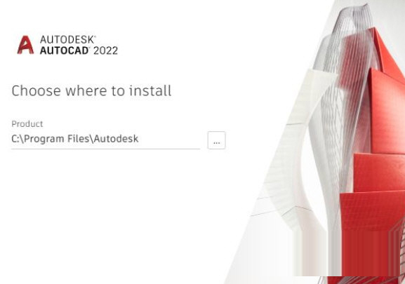 autocad2022破解版下载