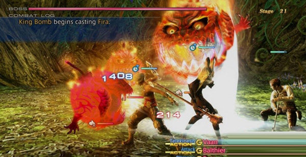 最终幻想12CE修改器2